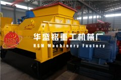 對(duì)輥破碎機(jī)設(shè)備常見(jiàn)故障有哪些？?jī)r(jià)格定位大概是多少