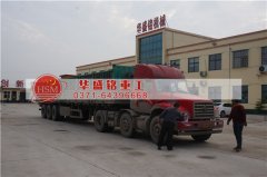 購買時(shí)產(chǎn)量5-30噸的對輥破碎機(jī)型號、外形尺寸、功率、價(jià)格