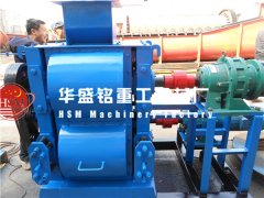 四輥破碎機(jī)價(jià)格多少錢？哪家生產(chǎn)的四輥破報(bào)價(jià)更便宜？