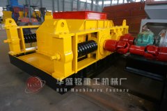 800目雙齒輥破碎機(jī)多少錢一臺(tái)，哪個(gè)廠家使用壽命長(zhǎng)