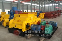 小型對(duì)輥破碎機(jī)器哪家價(jià)格便宜實(shí)惠？